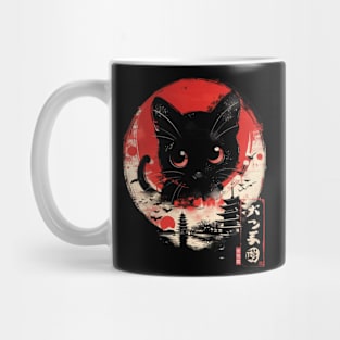 Kawaii Cat Kindness Mug